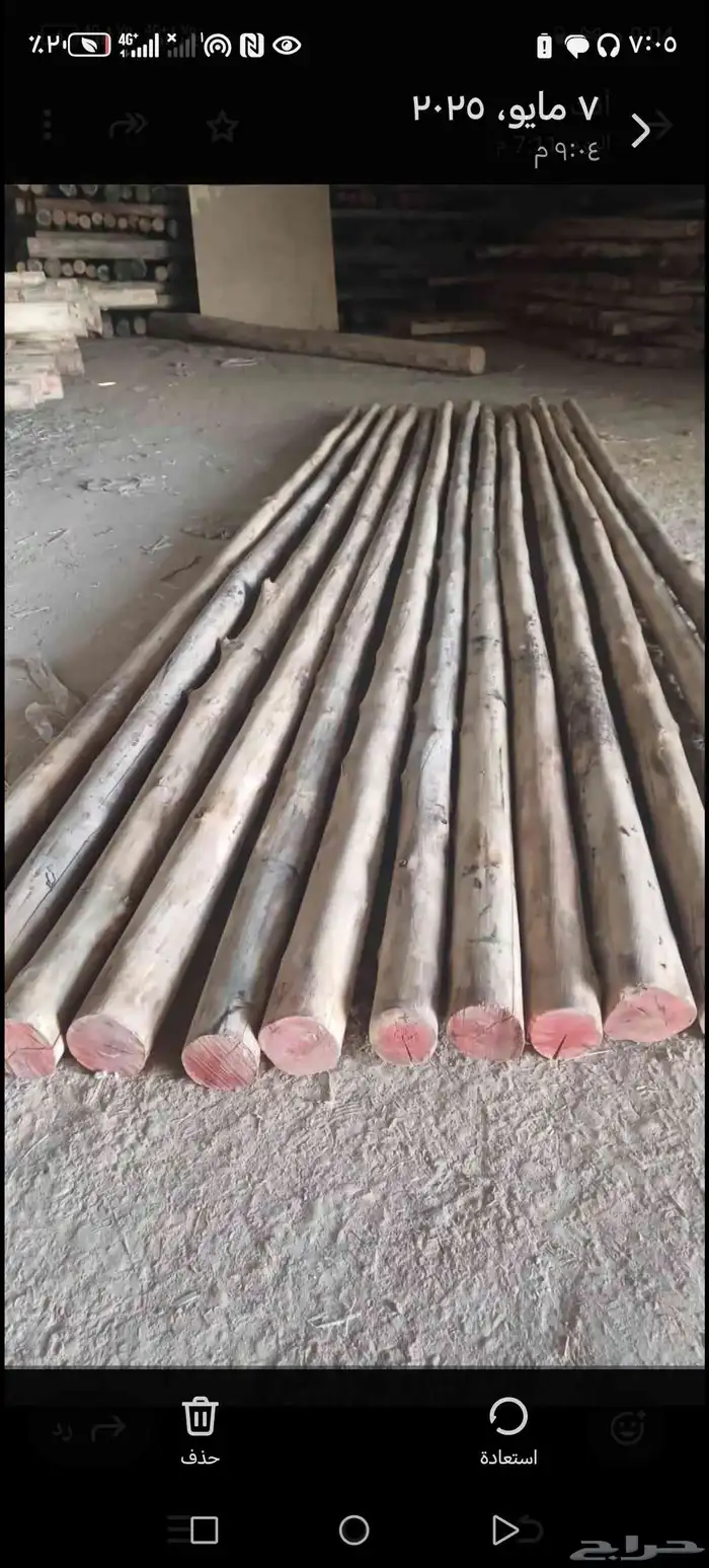 خيزران وقش واعمال تراث 2