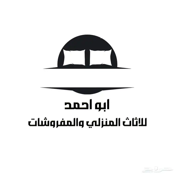 تصميم شعار ( لوجو ) احترافي 7