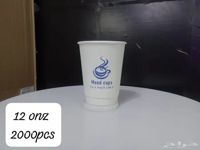 طباعة اكواب ورقية وبلاستيك 0