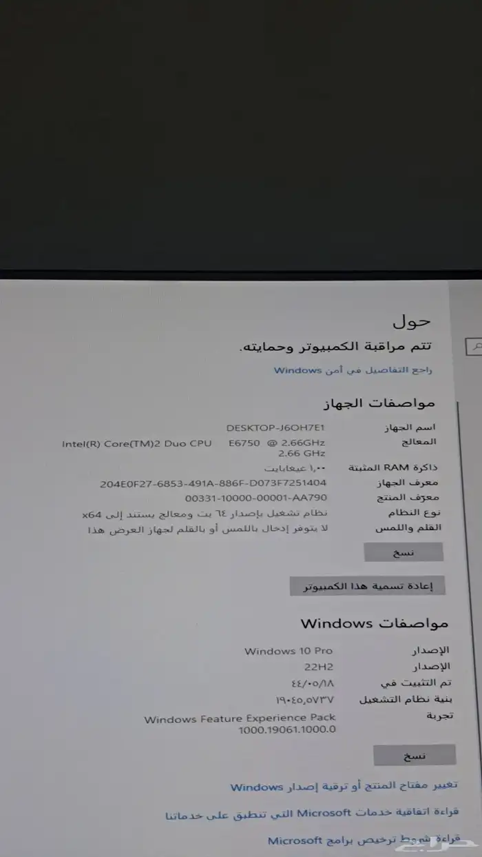 pc gaming editing كمبيوتر مكتبي بي سي كمبيوتر ديل دل كور 2 1