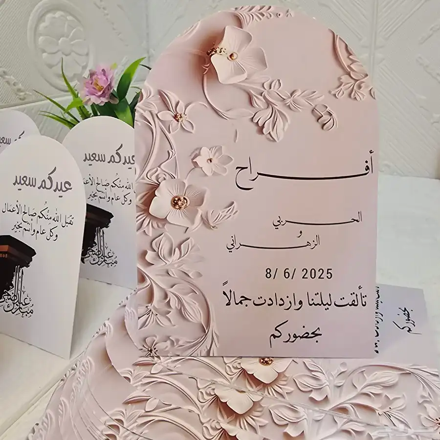 توزيعات زواج مواليد عقد ملكة غمرة عقيقة هدايا حفلات 6