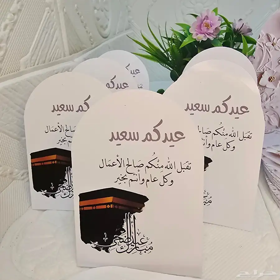 توزيعات زواج مواليد عقد ملكة غمرة عقيقة هدايا حفلات 5