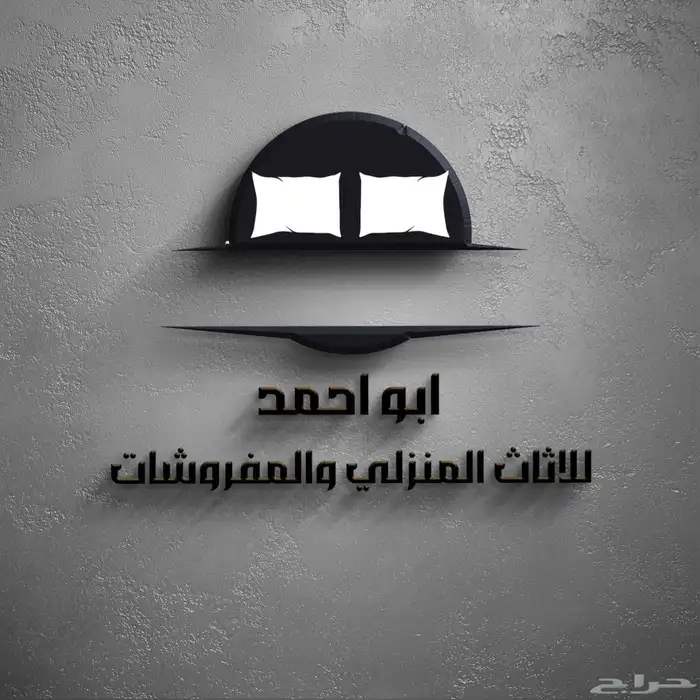 تصميم شعار ( لوجو ) احترافي 2