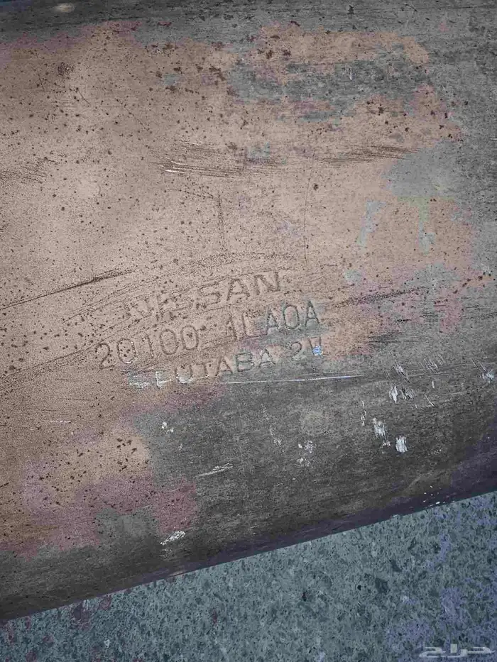 دبة وكالة باترول بلاتنيوم للبيع 1