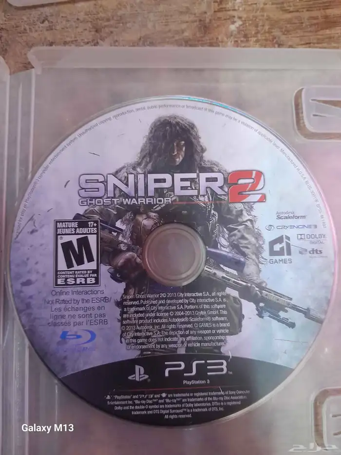 للبيع اشرطة سوني 3 1