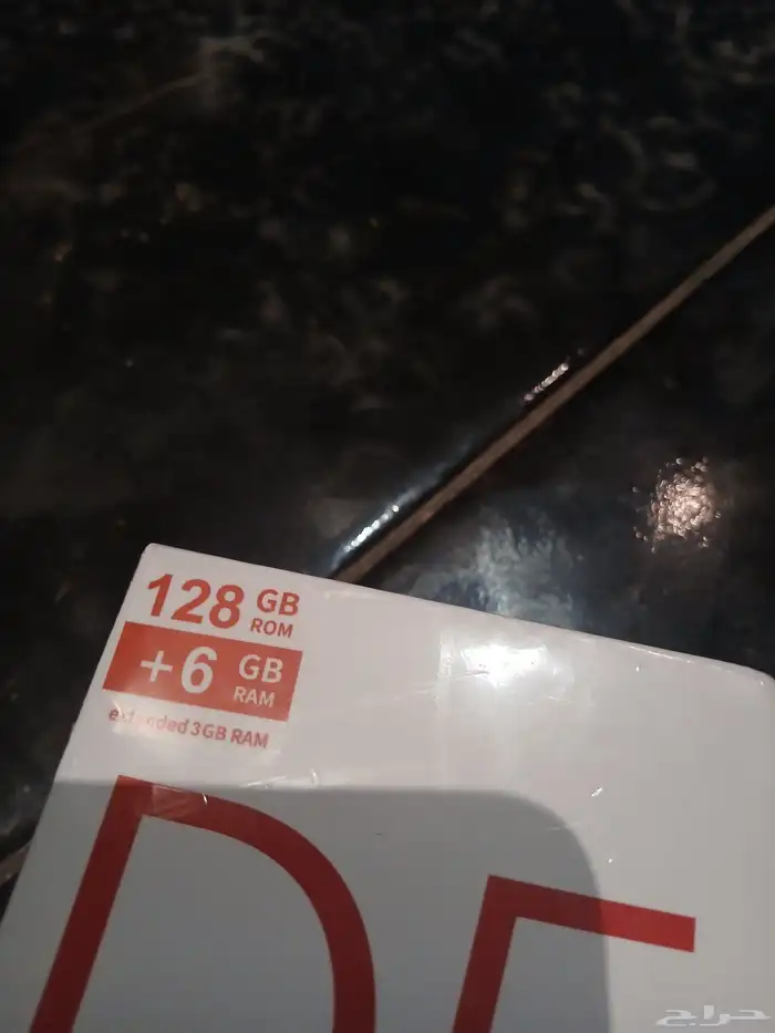 هاتف ريد بيت D5 1