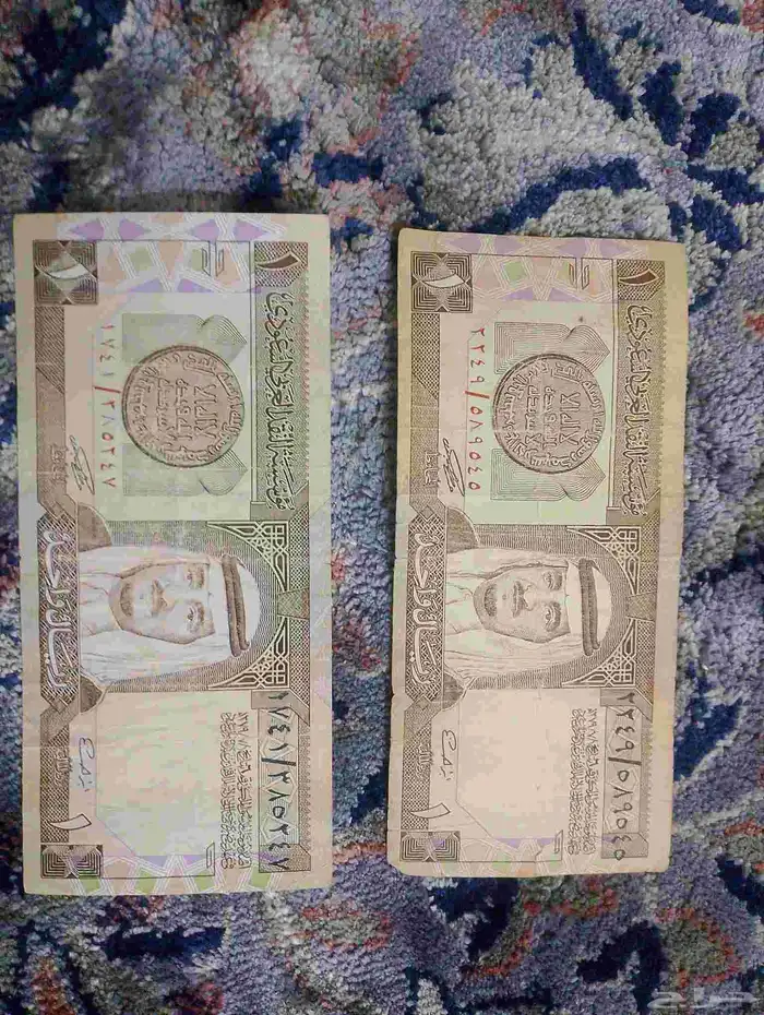 فلوس قديمه 1