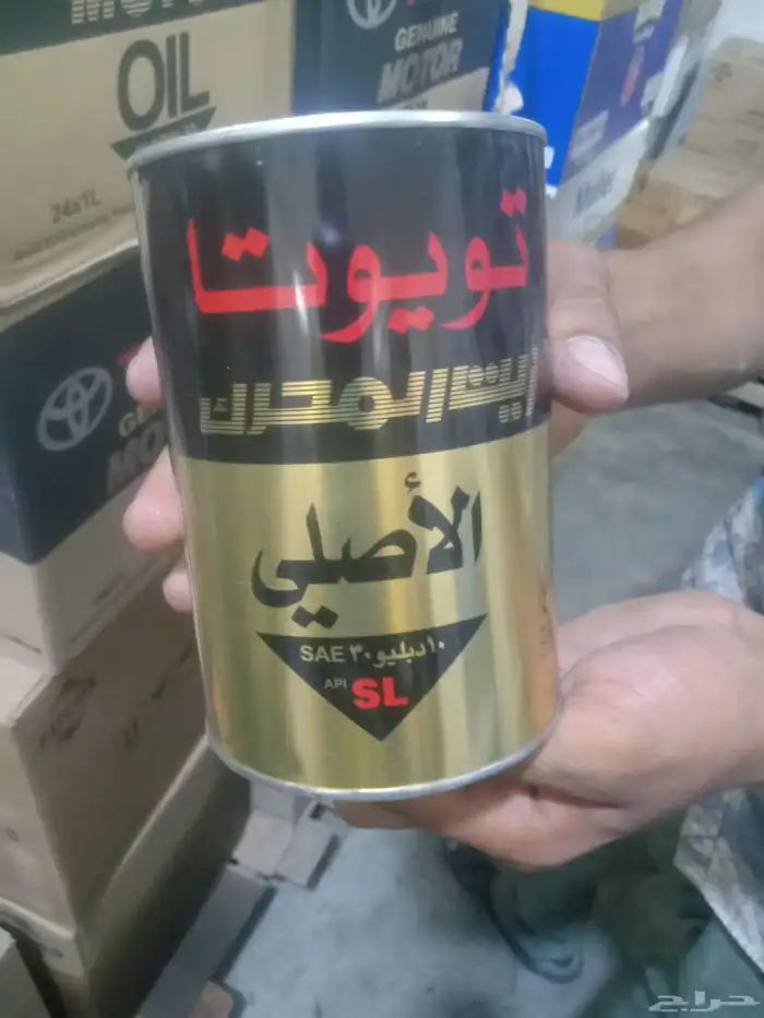 تويوتا كورولا 2007 32