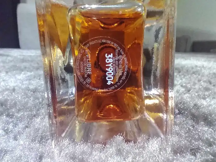 عطر ايف سان لوران ليبر نسائي انتنس بارفيوم 1