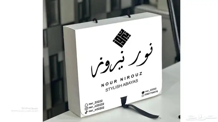 هارد كفر بكسات أكياس بكجات فاخره أختام أكرليك بصمه 5