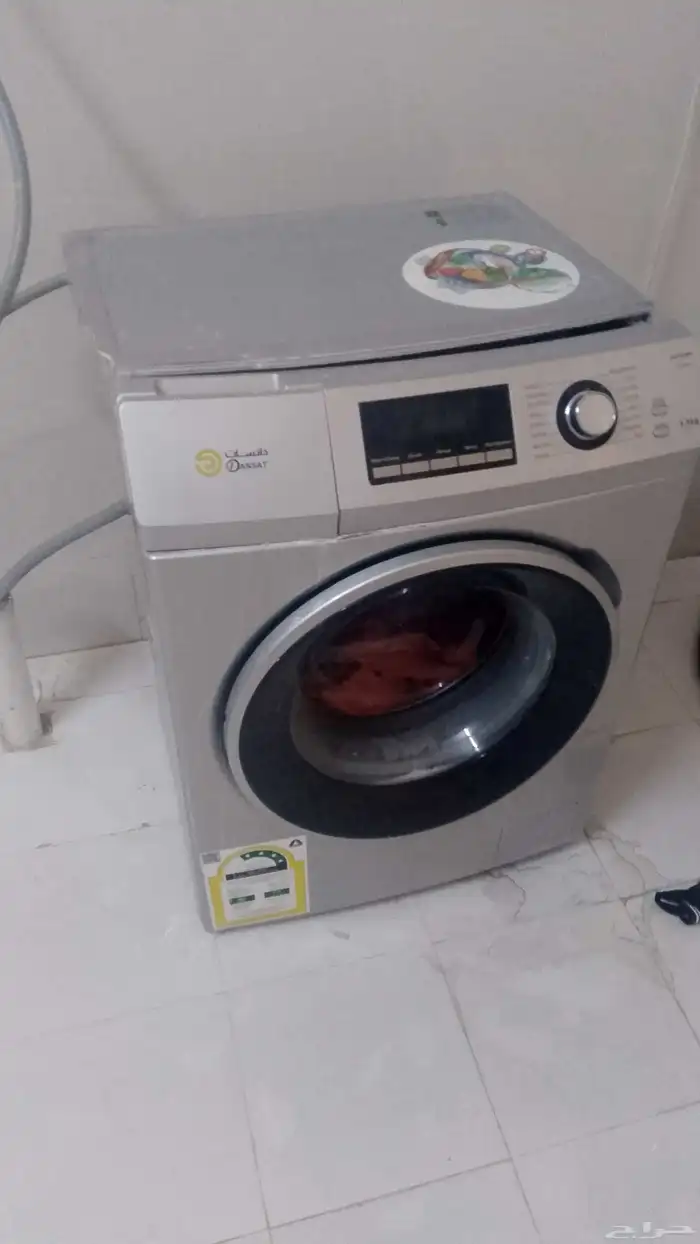غساله تموتيك 7ونصكيلو للبيع 1