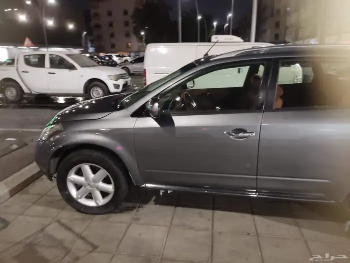 نسيان موارنو 2008 5