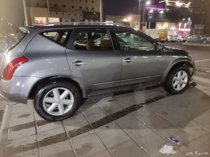 نسيان موارنو 2008 8