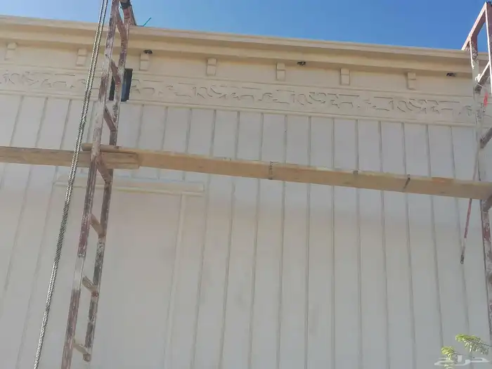 ديكورات خارجيه سمنت البيض وبطحا الرياض لياسه ملونه جوال 0558 7