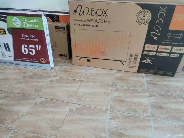 شاشه تلفزيون 1