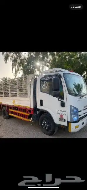 عفش بيت داخل و خارج بريد 0