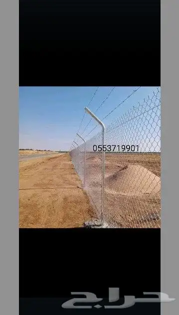 لتنفيد اعمال التراث الحجر ولبيوت الطين 1