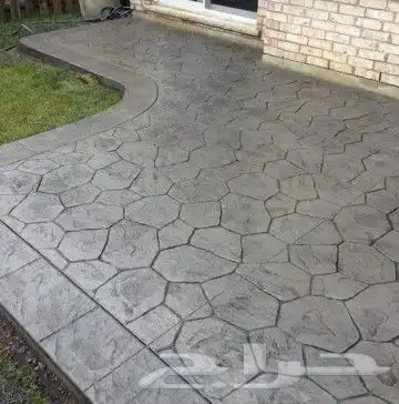 بسم الله الرحمن الرحيم 9