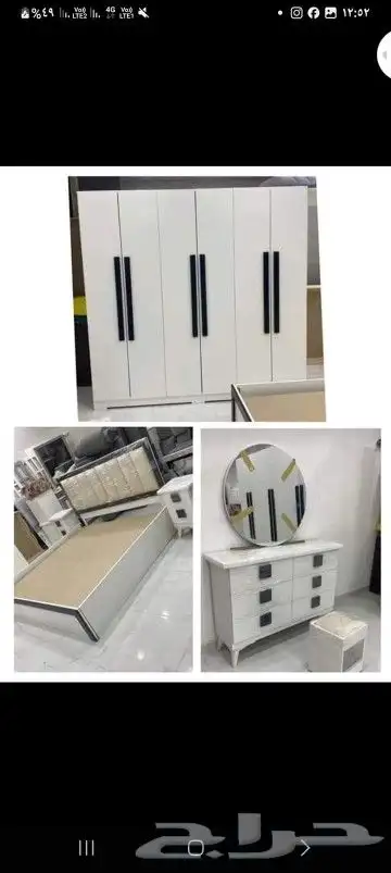 غرف نوم 7
