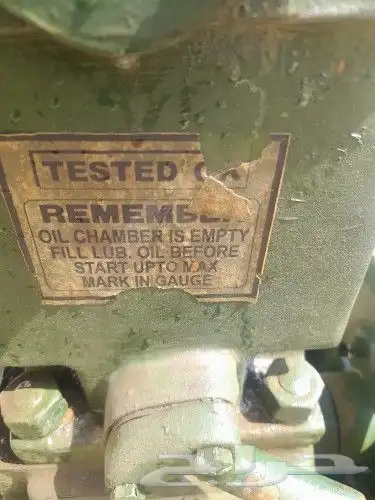 مكينه جديد استخدام تجربه فقط 1