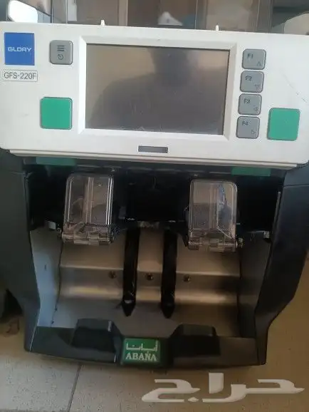 ماكينة عد النقود 0