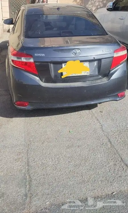 الرياض 2