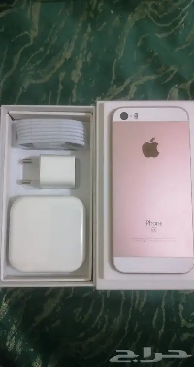 جولات وسماعات و شبكه محموله للبيع 0