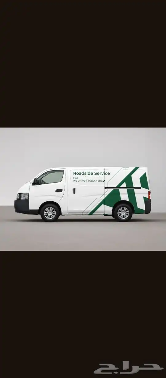 مطابع دعايه واعلان ستيكر سيارات ستيكرات ستيكر مطاعم ستيكر 2