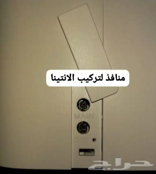راوتر موبايلي 5g وراوتر 5g جميع الشرائح زين موبايلي اس تي سي 5