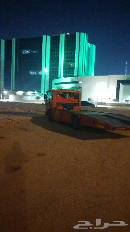سطحه شمال الرياض لنقل السيارات المعطله والمصدومه 0