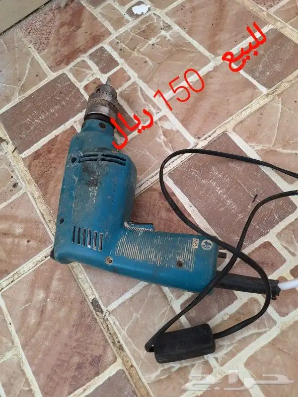 عده كهربائيات للبيع 1