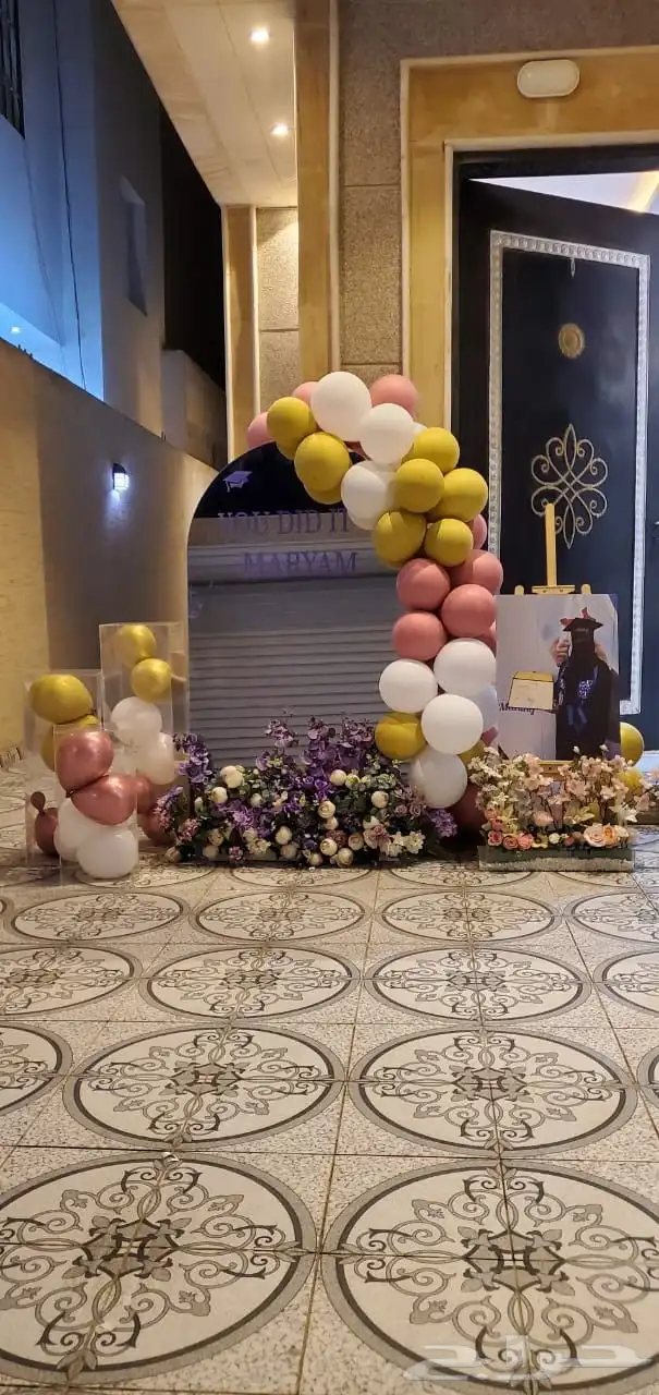 قهوجين وصببان كراسي طلاولت 5