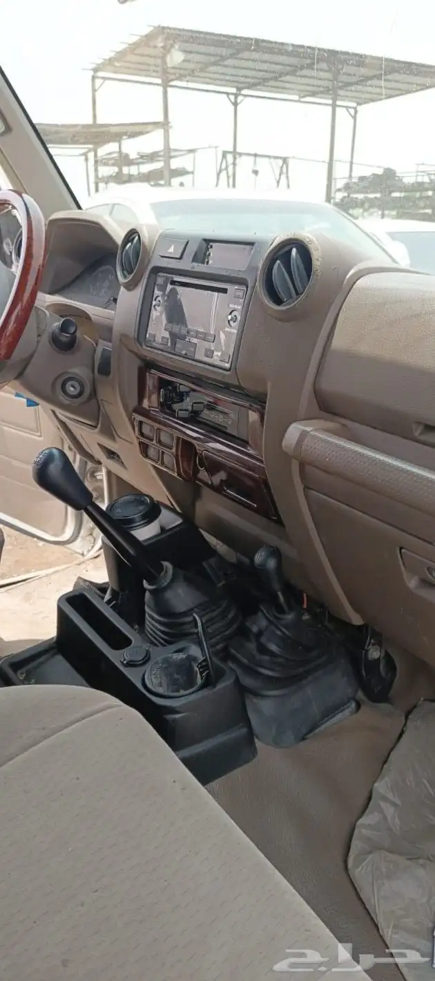 قشره جيب ربع تشليح 1