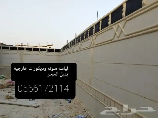 ديكورات خارجيه علا ادرايش وزوايا 7