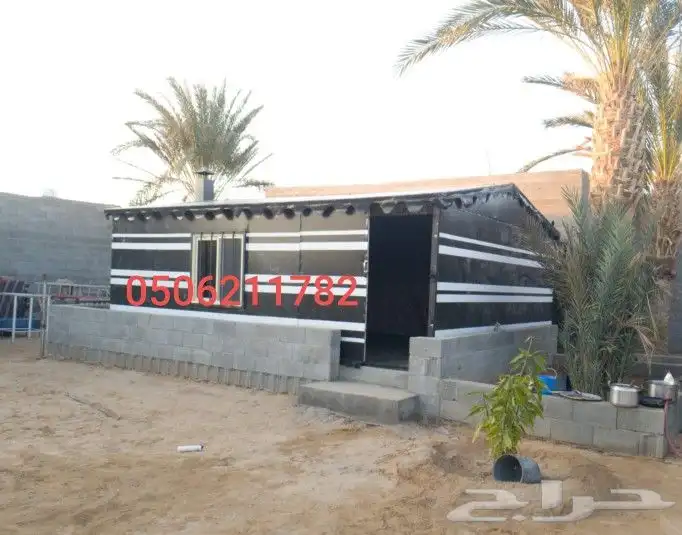 مشب مجلس متنقل غرفة 1
