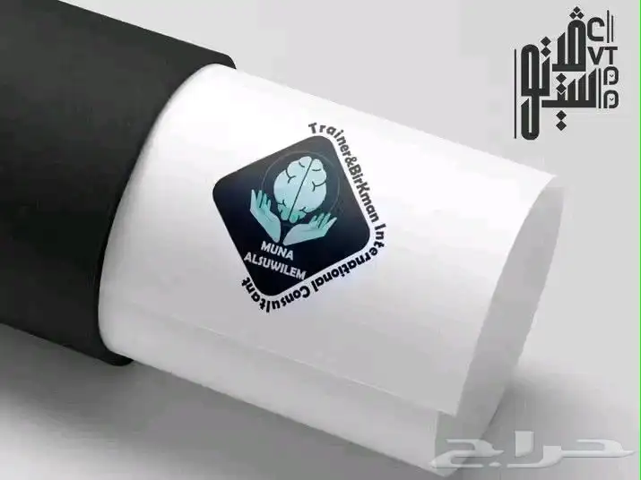 logo لوجو شعار 1