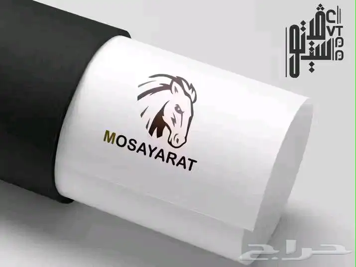 logo لوجو شعار 2