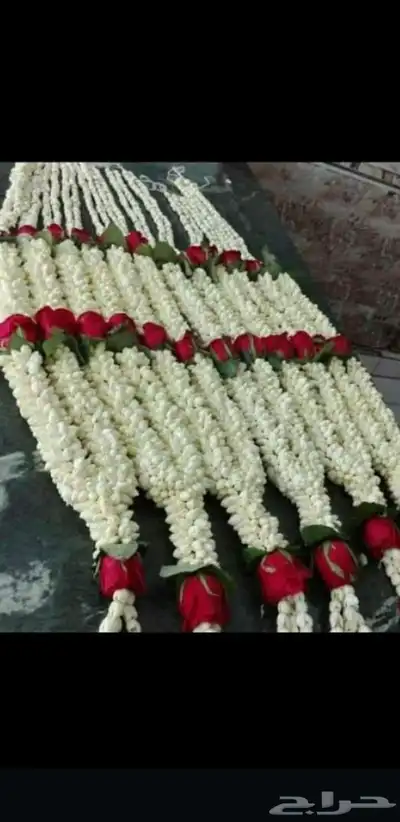 جده والتوصيل لجميع مناطق المملكه عقود فل ورد كاذي خوعه خطور 0