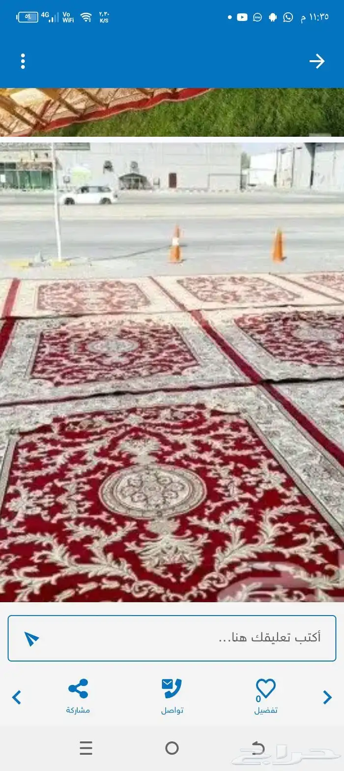 قهوجين وصبابين كراسي طاولات كنب دفيات جالس شعبيه مع مراكي وم 0