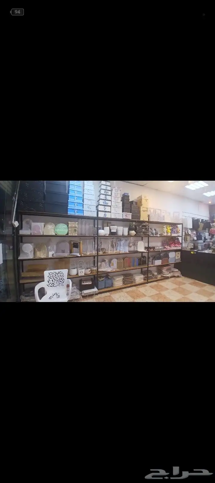 تقبيل محل ورد اسكان الحصمه محتوياته 1 مكيف سبيلت جنرال 24 1