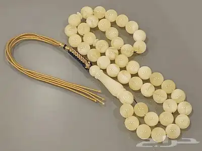 مسباح سبحة كهرمان ضغط 44 خرزة 1