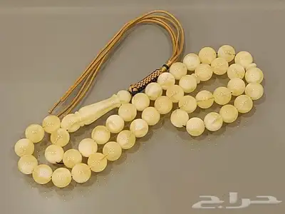 مسباح سبحة كهرمان ضغط 44 خرزة 0