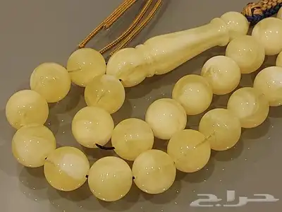 مسباح سبحة كهرمان ضغط 44 خرزة 2