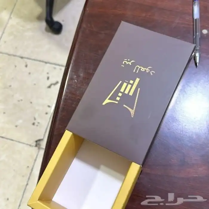 هارد كفر بكسات أكياس بكجات فاخره أختام أكرليك بصمه 3