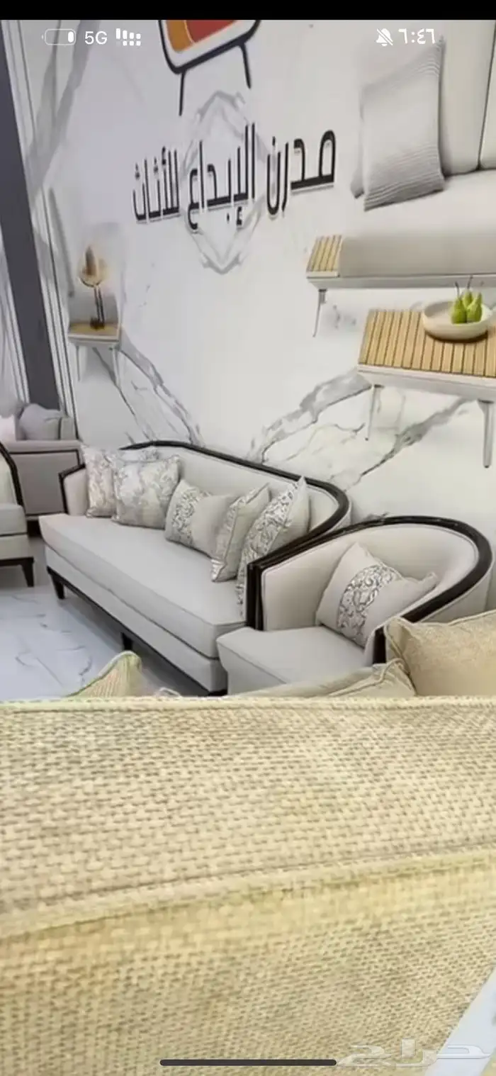 تفصيل_جلسات_كنب_ستائر_مجالس_عربيه_غربيه_جلسات_حفر_ديمياطي 2