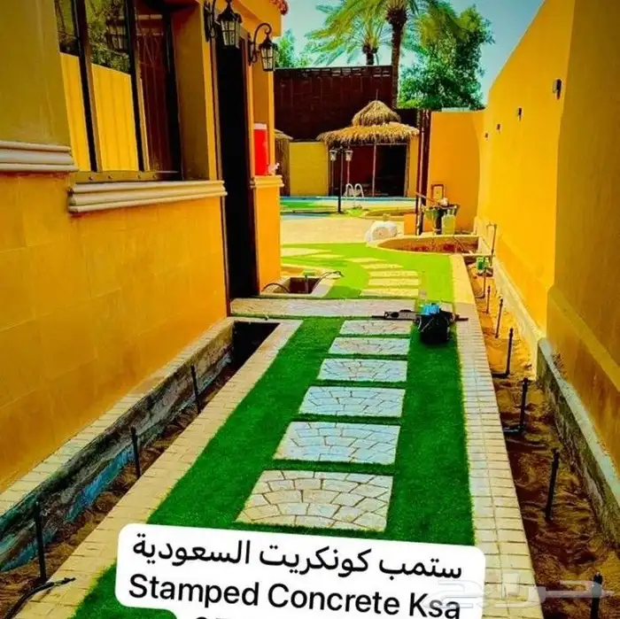 بسم الله الرحمن الرحيم 4