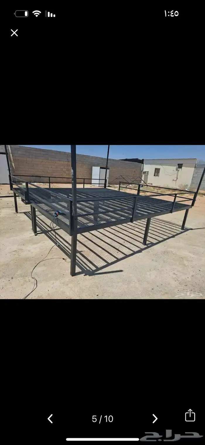 دكة حديد(جلسه مرتفعه ) 7