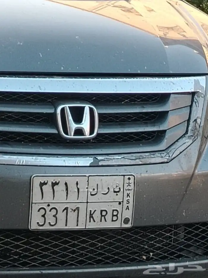 لوح لبيع 0