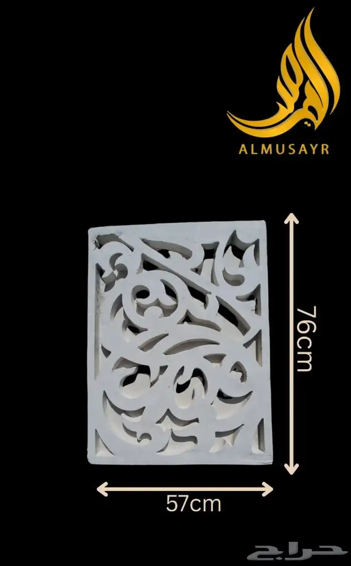 خالد شغل ج س بور  ج س عادي 3