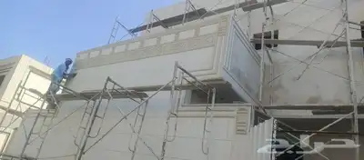 لياسه ملونه بديل الحجر 3